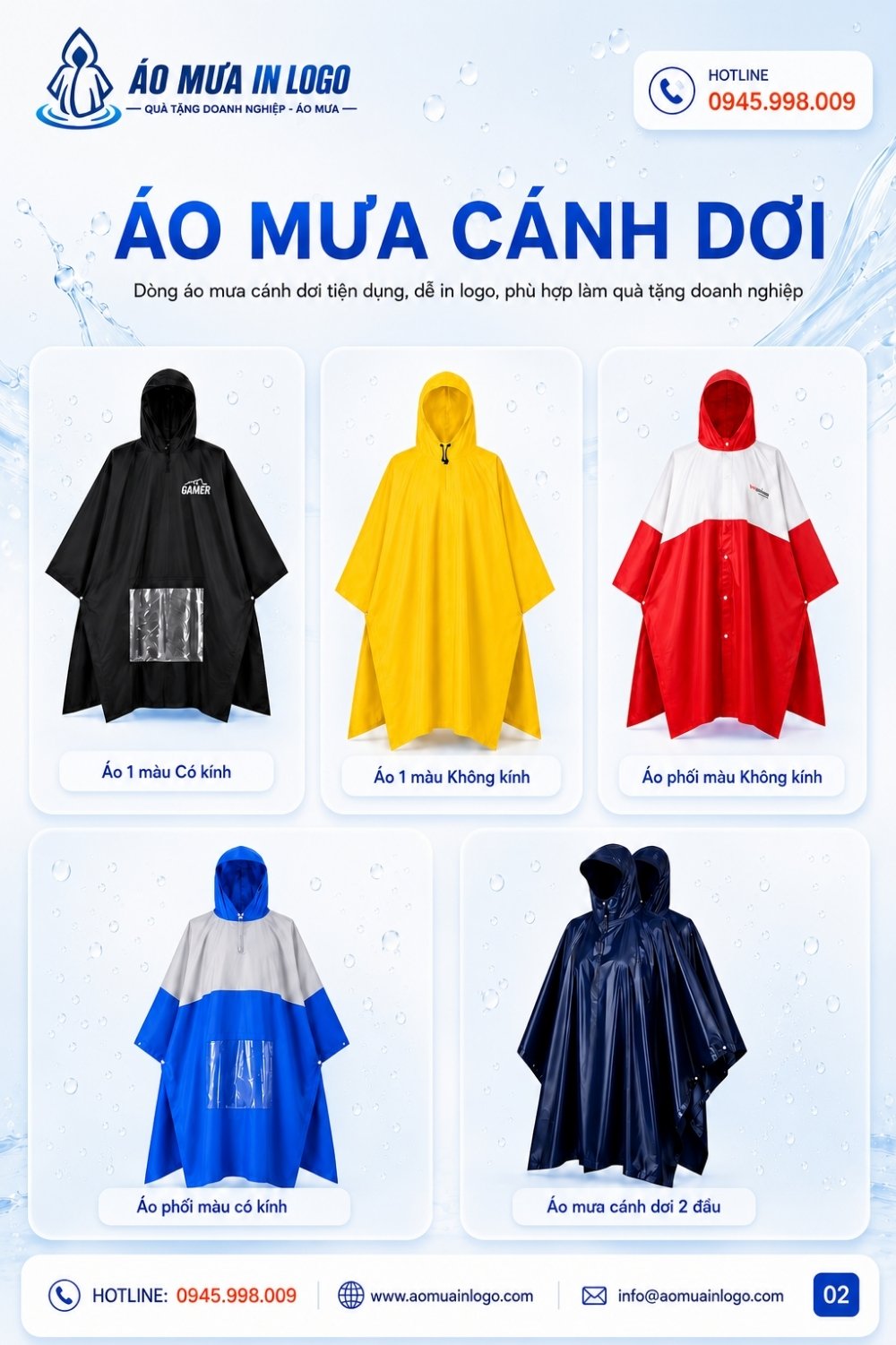 Áo mưa cánh dơi